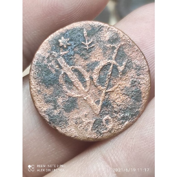 koin Voc 1 duit 1792 Gelderland