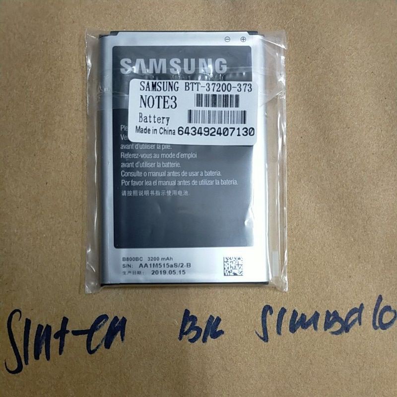 BATERAI BATRE SAMSUNG NOTE 3 N900 - N9000 BATTERY ORI