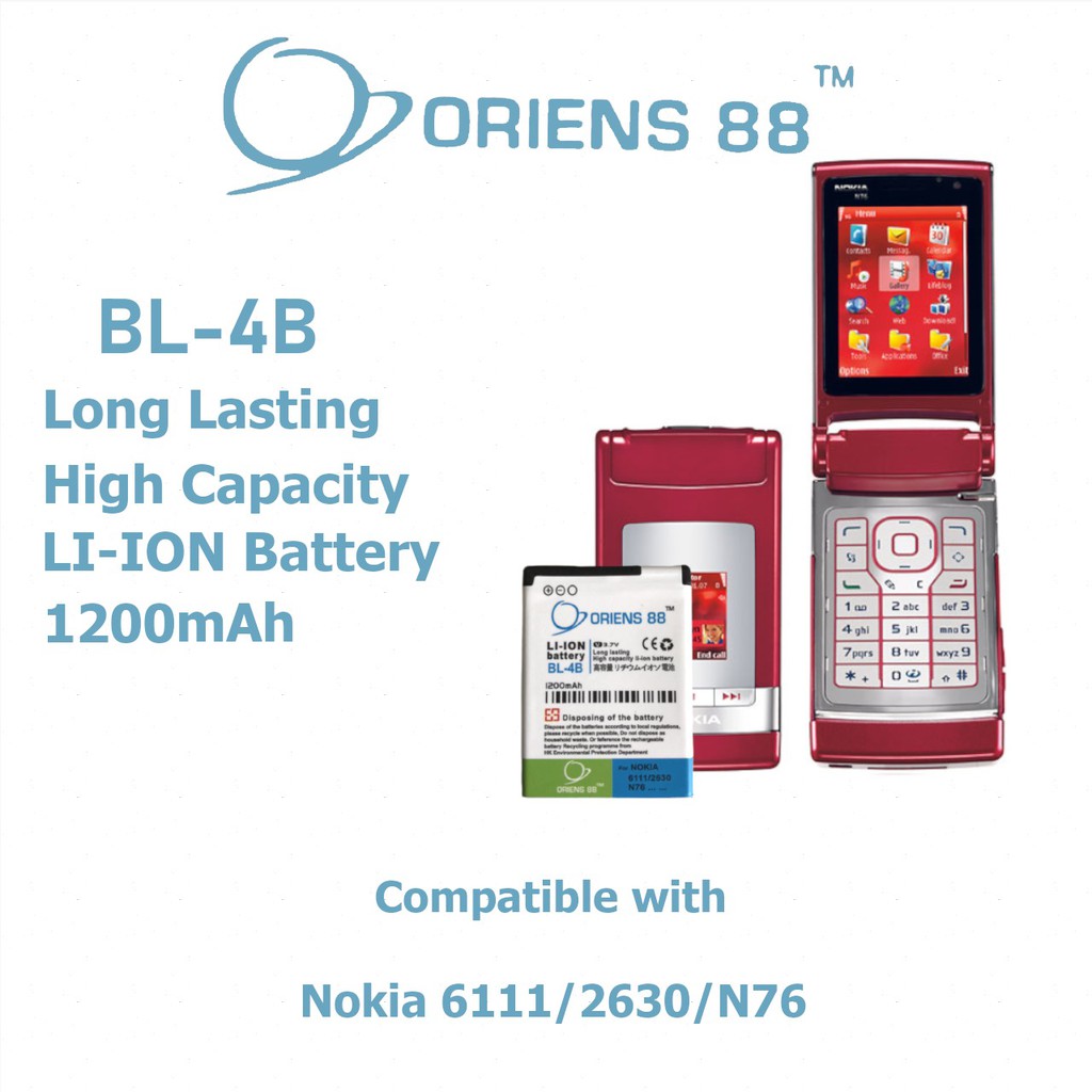 (P) Baterai batre battery Nokia 6111 / 2630 / N76 BL4B / BL 4B double power/IC ORIENS88