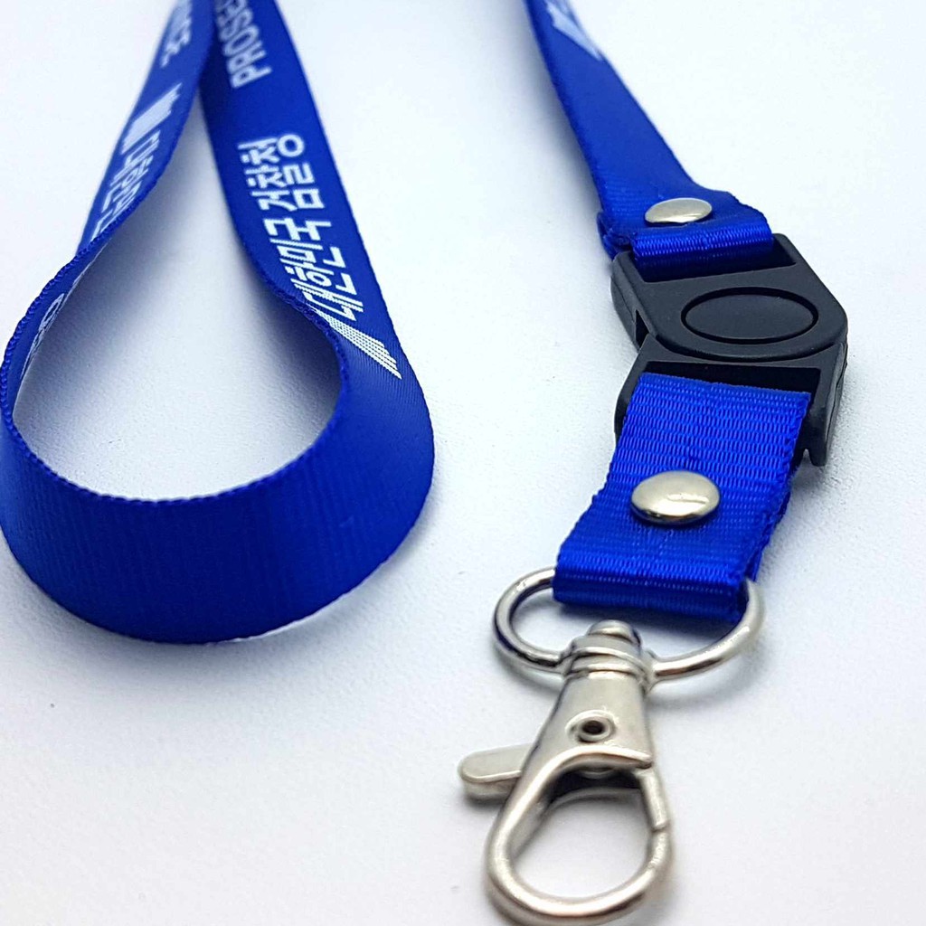 cetak lanyard sablon bahan polister 1,5cm / tali id card nylon nilon