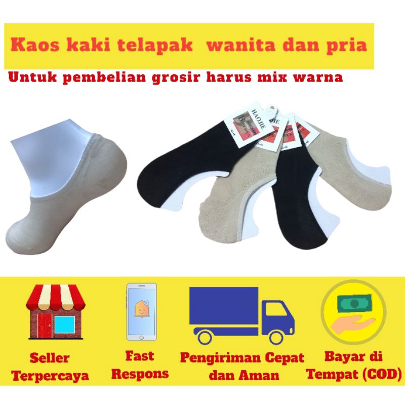 KAOS KAKI TELAPAK POLOS WARNA HITAM DAN CREAM UNTUK PRIA DAN WANITA