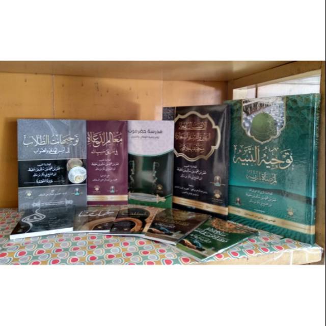Kitab Habib Umar Bin Hafidz 1 Set 10 Buku Shopee Indonesia