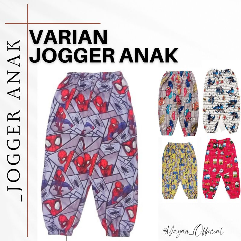 PILIH MOTIF JOGGER ANAK SPIDERMAN // jogger anak motif Spiderman