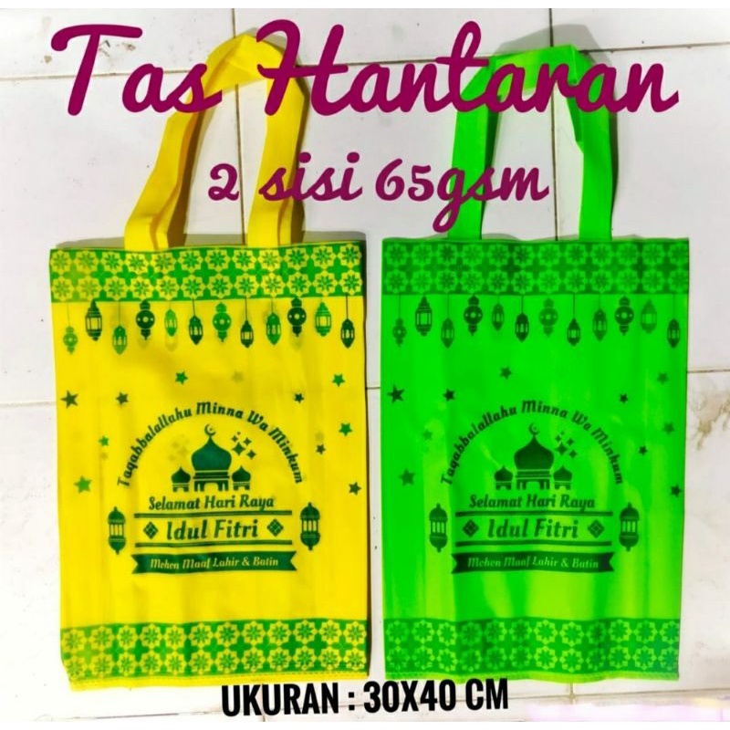 

(1 LUSIN ISI 12PCS) FREE GIFT Tas Idul Fitri spunbond 65gsm 30 X 40