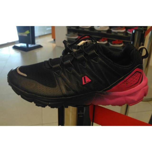 League running kumo 1.5 w