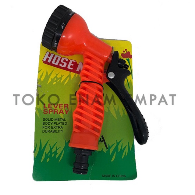 SEMPROTAN AIR TAMAN PLASTIK