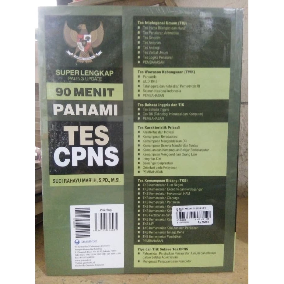 Soal Tkb Ekonomi Akuntansi Contoh Soal SKB Soal Tkb Ekonomi Akuntansi Contoh Soal SKB