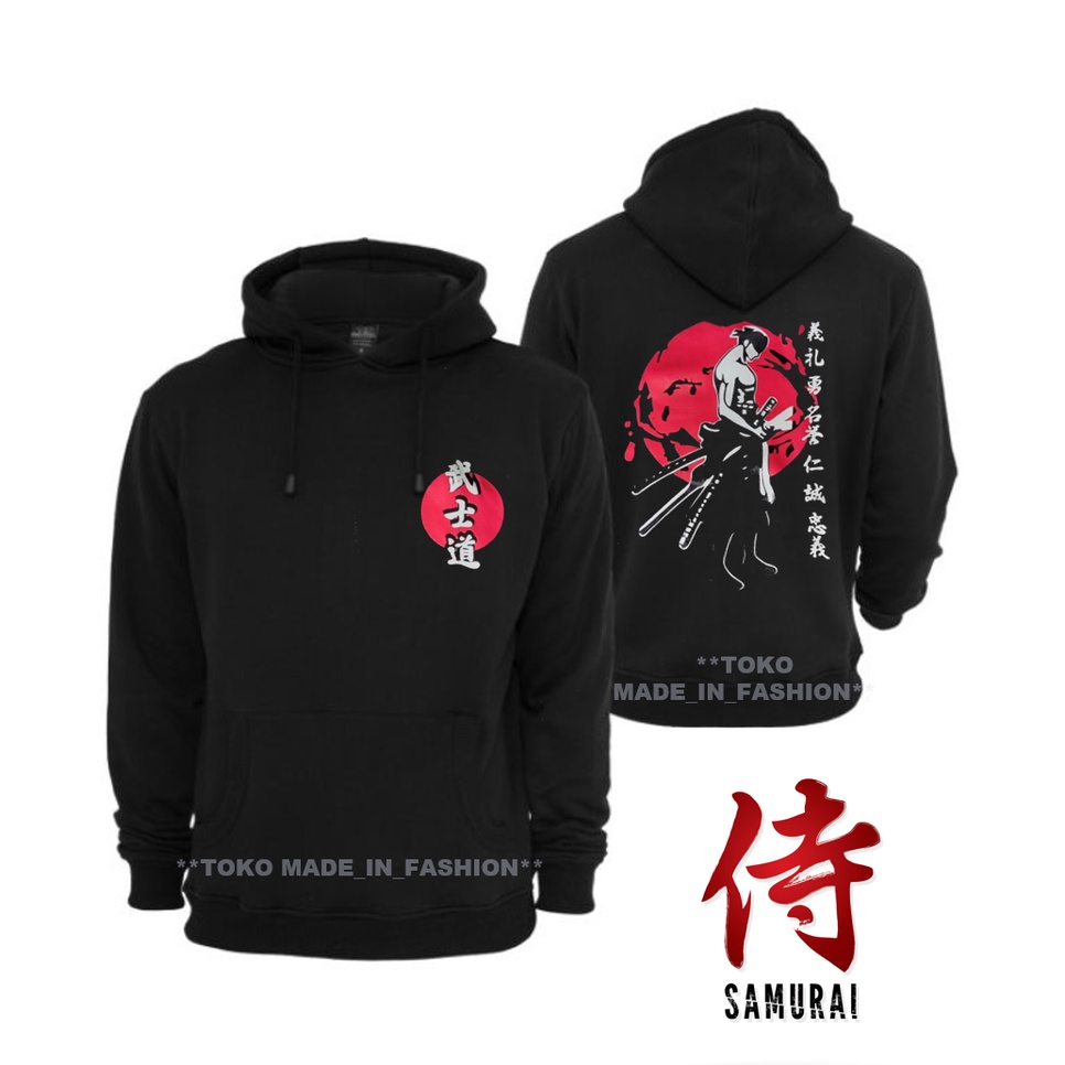 Hoodie motif variasi Japan Samurai Hitam / Jaket Sweater Distro Casual japan / Sweater Pria Samurai japan / Hoodie Samurai Jepang / Sekiro Samurai