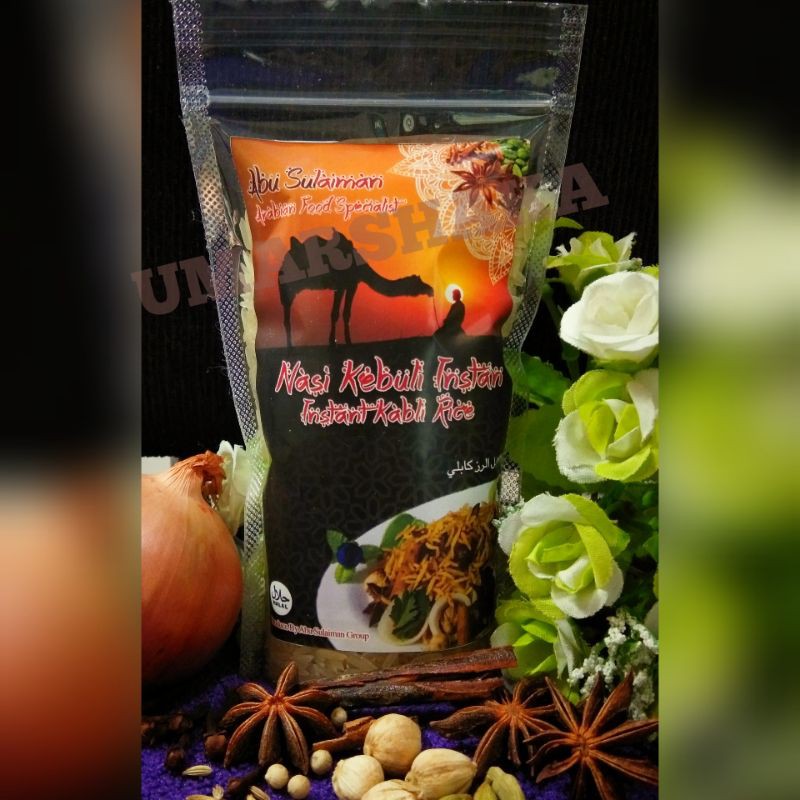 

NASI KEBULI INSTAN / 200GR