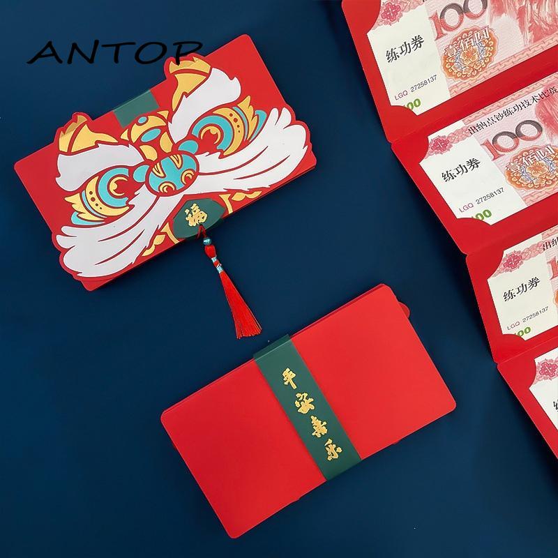 Amplop Merah Imlek Angpao Enam Lantai/Sepuluh Lantai Tahun Harimau Melipat Tahun Baru New Year Red Envelope ANTOP