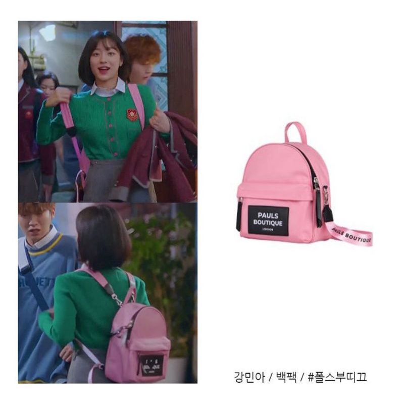 True beauty tas kdrama tas pauls boutique