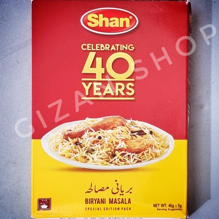 

Bumbu Nasi Briyani / Biryani Impor Halal Khas India 50 gr (1 kg beras)