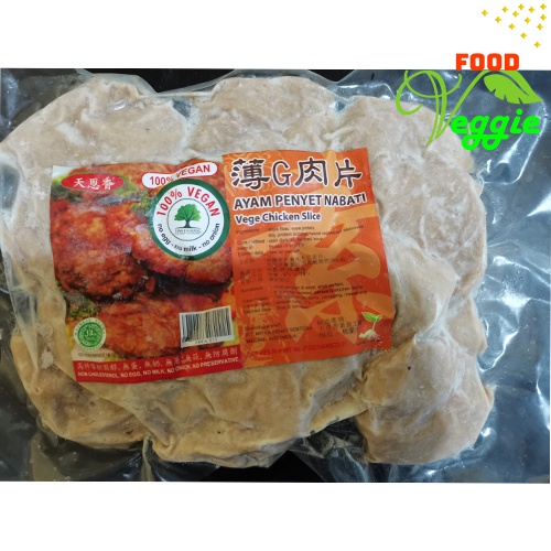 

Tian En Xiang Ayam Penyet Vegan 450gr