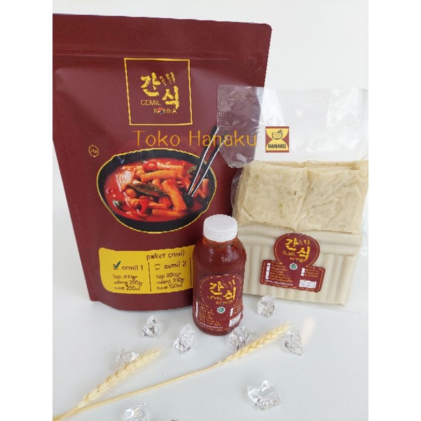 

PAKET CEMIL SATU TOPOKI ODENG SAOS/ TOPPOKI/ TtEOKBOKKI/ TOPOKKI ODENG DAN SAOS