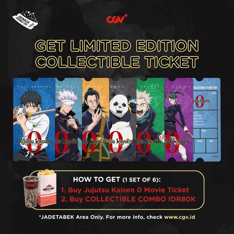 Jujutsu Kaisen 0 Collectible Ticket CGV