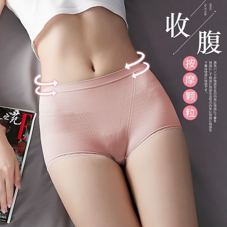 Celana Dalam Garis Panjang ZXY-04 Seamless Frill Design Renda Wanita Short Underwear Pants Import