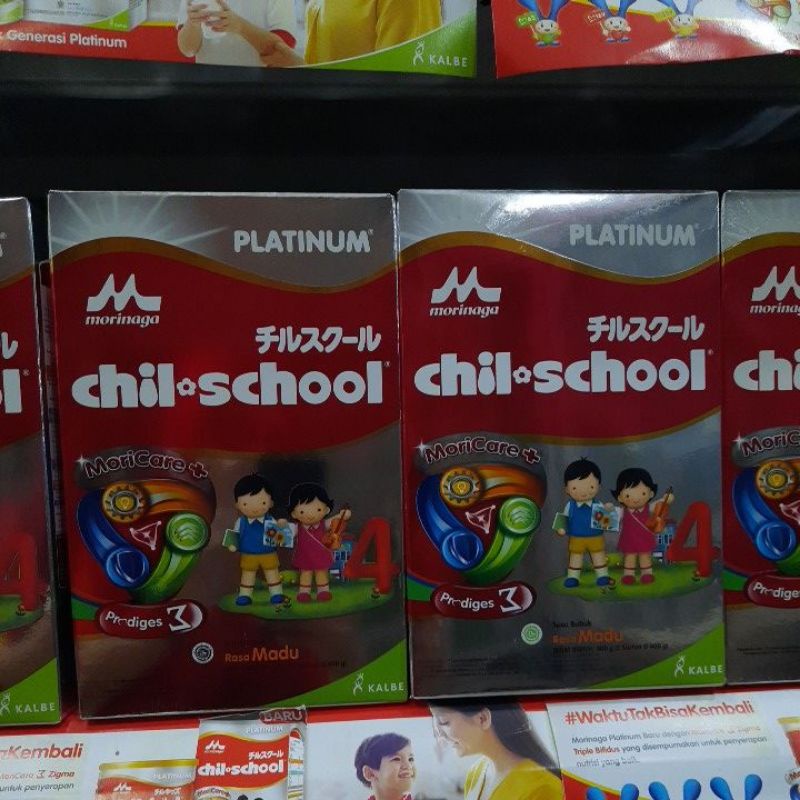 

Morinaga Chilschool Platinum 800gr Madu