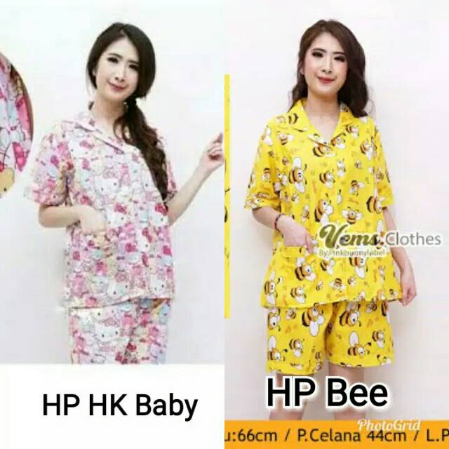 Pajamas HP Cutie Bee