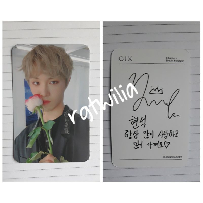 *baca deskripsi* PHOTOCARD PC YONGHEE HYUNSUK CIX HELLO STRANGER CHAPTER 1