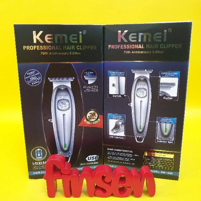 alat cukur rambut kemei km 1949/clipper kemei km1949/kemei km1949/hair clipper kemei km 1949