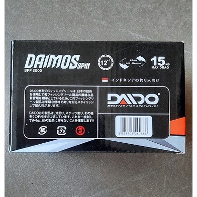 Reel Daido Daimos Spin Power Handle 1000 2000 3000 4000 6000 Cv