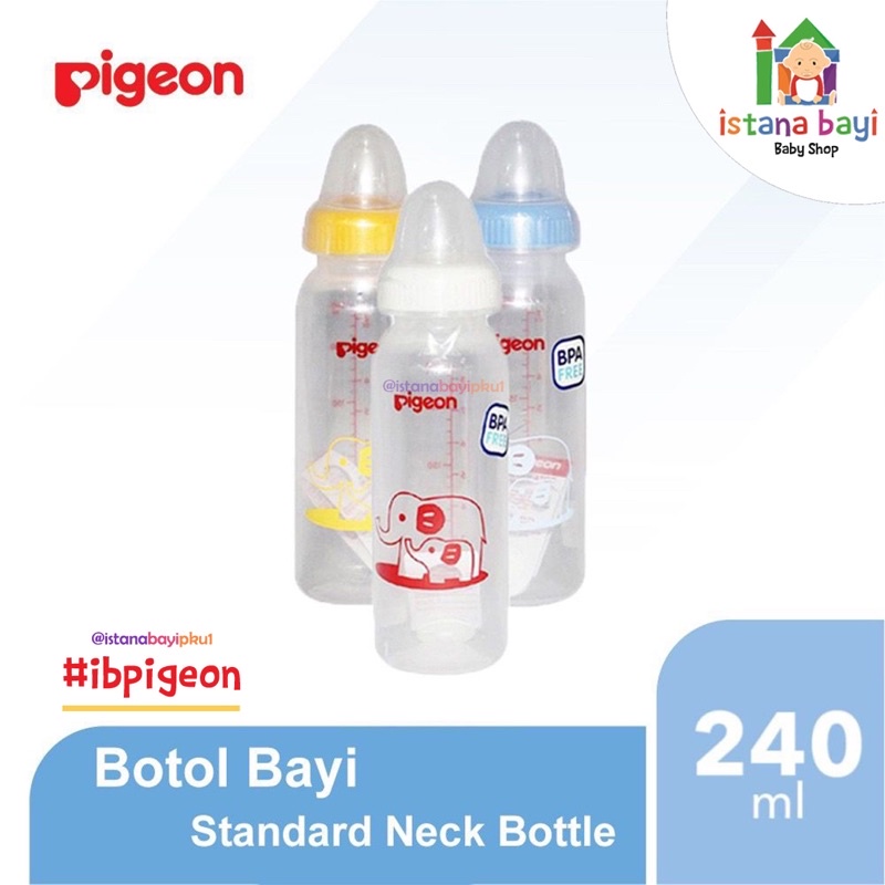 Pigeon Bottle Assorted / Botol Susu Bayi 50ml / 120ml / 240ml (RANDOM)