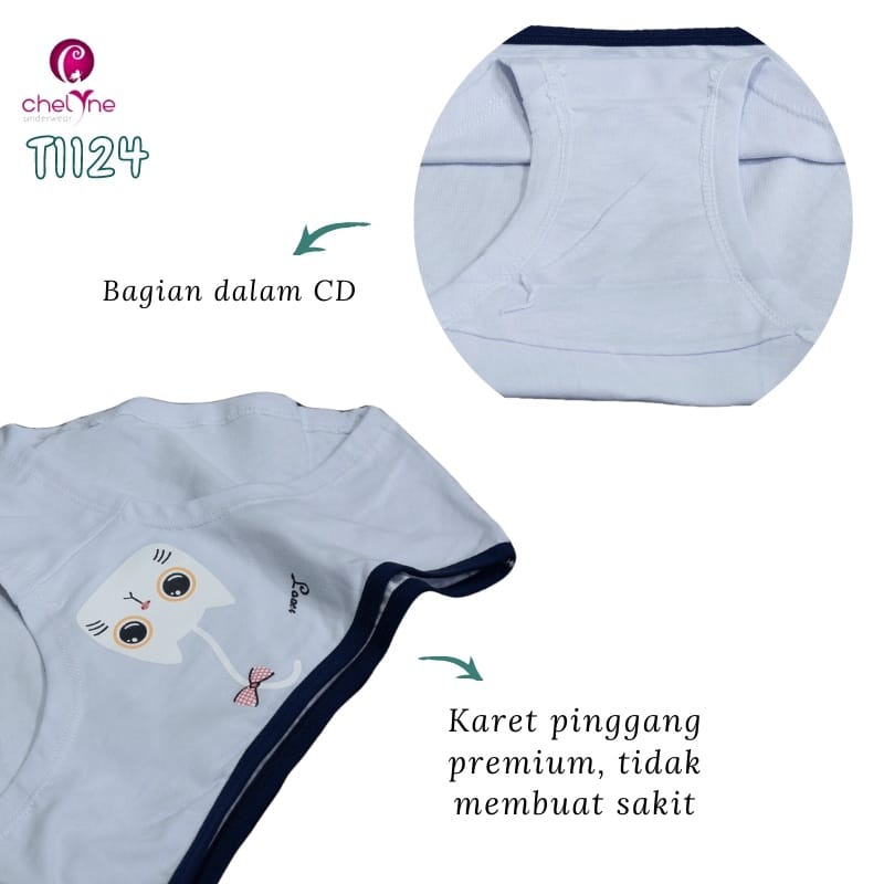 CD Wanita Chelyne Motif T1217 / T1124 / T1270 - Bahan Kaos Katun