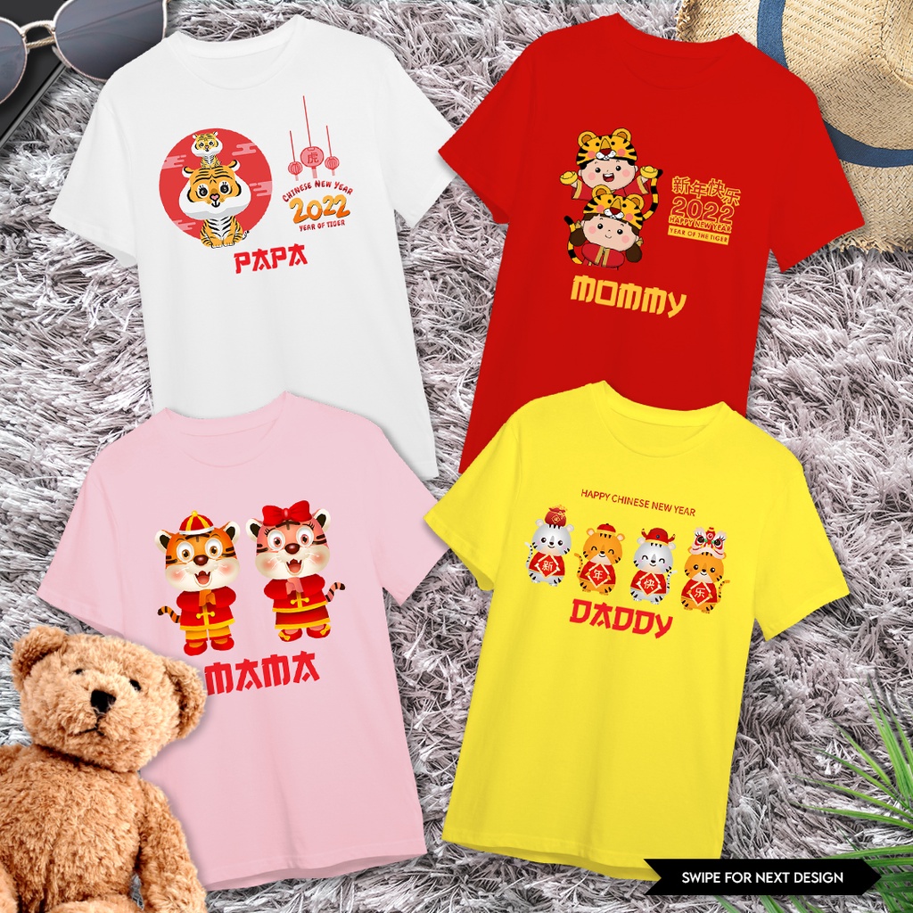 [211206] Baju Kaos Imlek Wanita Pria All Size Atasan Oblong Custom Katun Anak Cowo Cewe Couple Premi