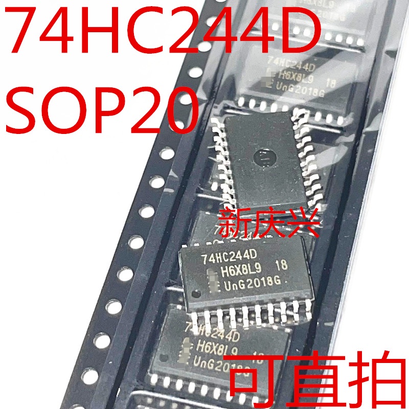 10pcs Ic 74hc244d 74hc244 Sop20 Sop-20 Sn74Hc244Dwr Smd