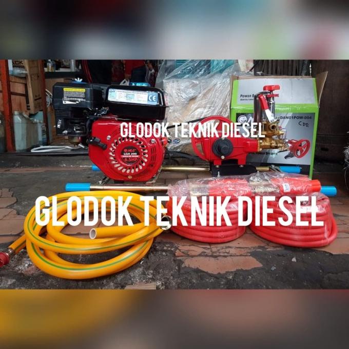 NLG STEAM MOTOR MESIN CUCI MOTOR & MOBIL SIAP PAKAI SATU SET