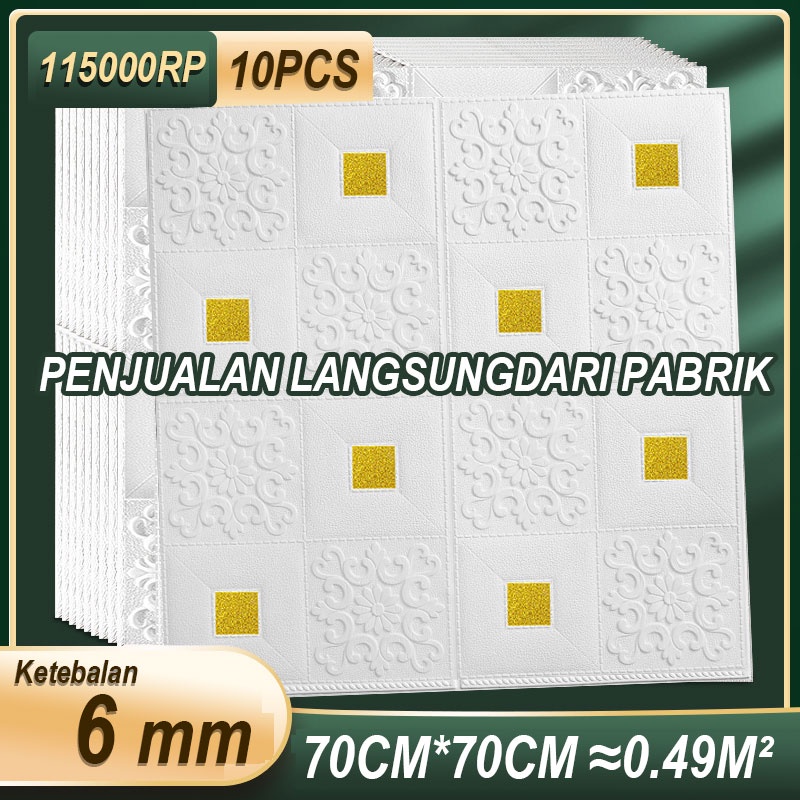 [COD Pabrik Lokal] 70X70cm Wallpaper Dinding Foam 3D Batu Bata Walpaper Timbul Walfoam Wall Stiker D