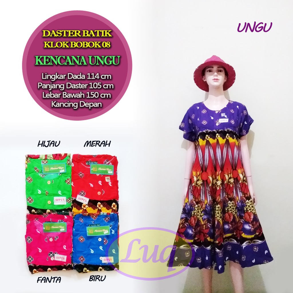 Daster Batik Kencana Ungu Klok Bobok 08 | Daster Klok Bobok