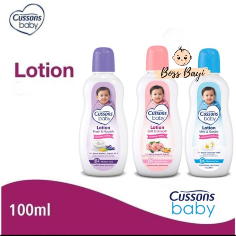 CUSSONS BABY Lotion 100ml / 200ml