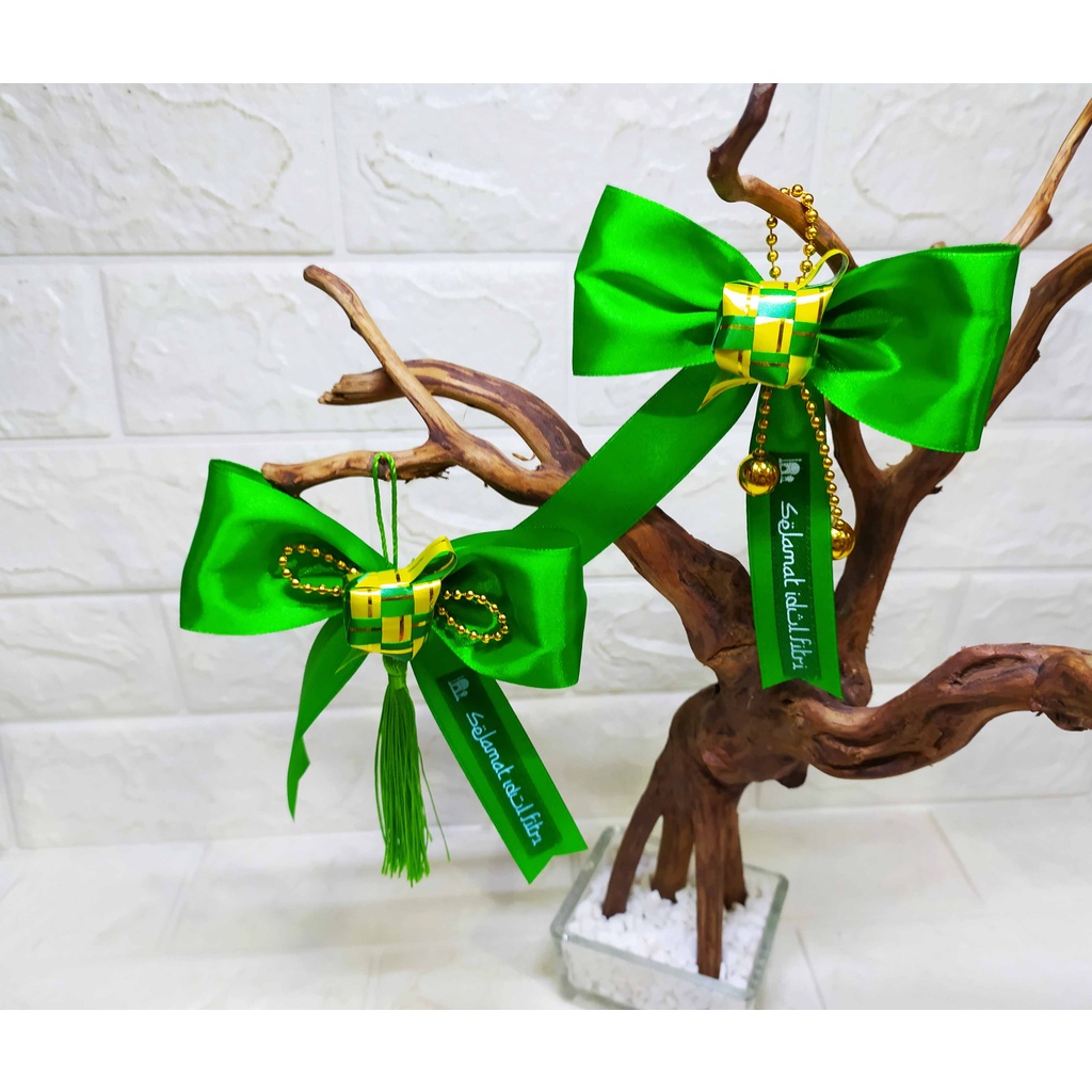 Pita Hampers Ketupat SATU - Pita Hampers Cantik Lebaran Idul Fitri