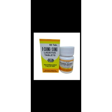 I ching sung laxative tablets