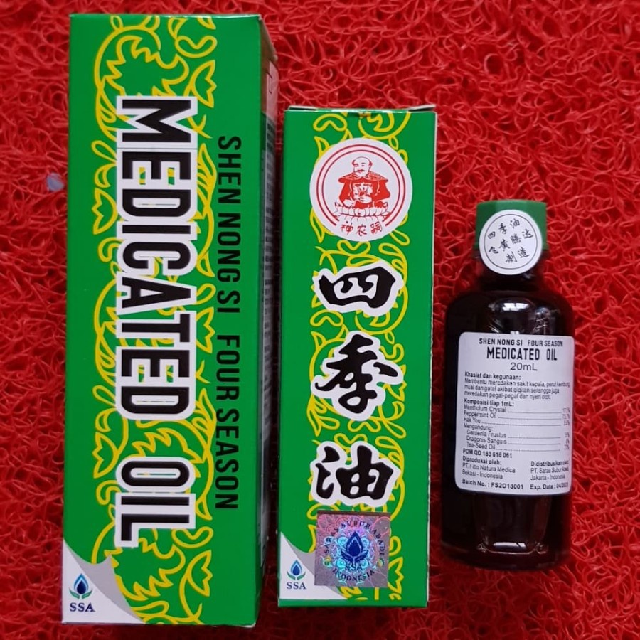 MEDICATED OIL 40ML 20 ML - Minyak Gosok 12 ML Herbal Shen Nong Si Four Season