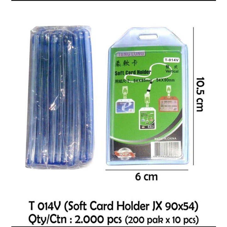 

softcard singel 1 sisi id card