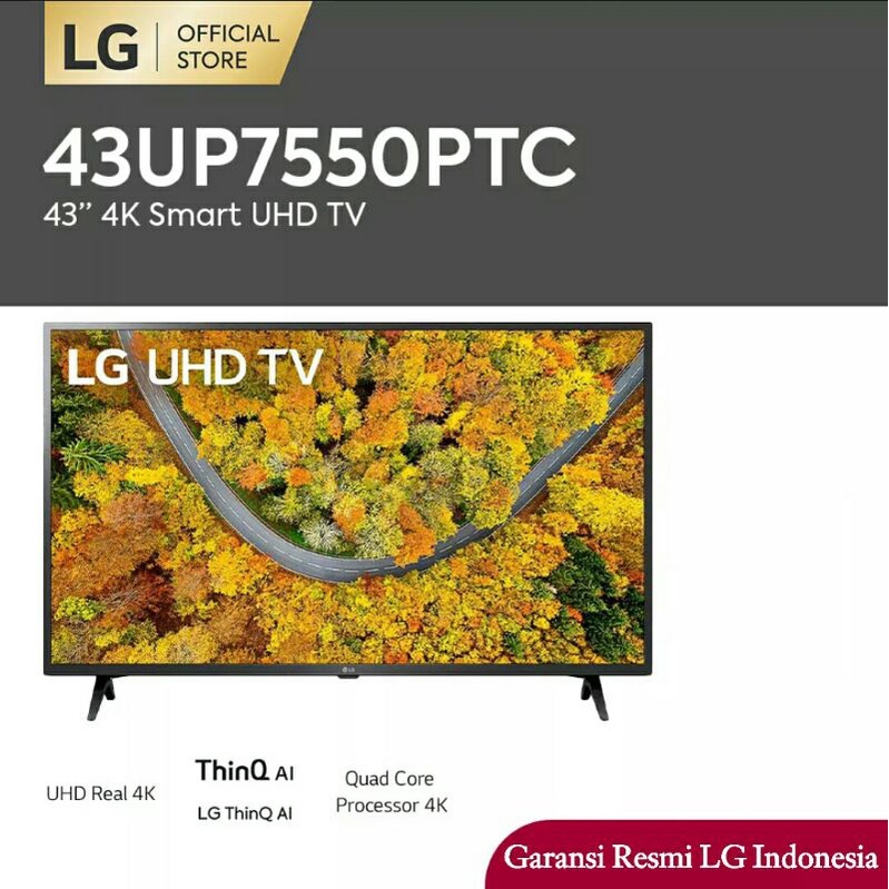 LG UP75 4K Smart UHD TV 43Inch - 43UP7550PTC