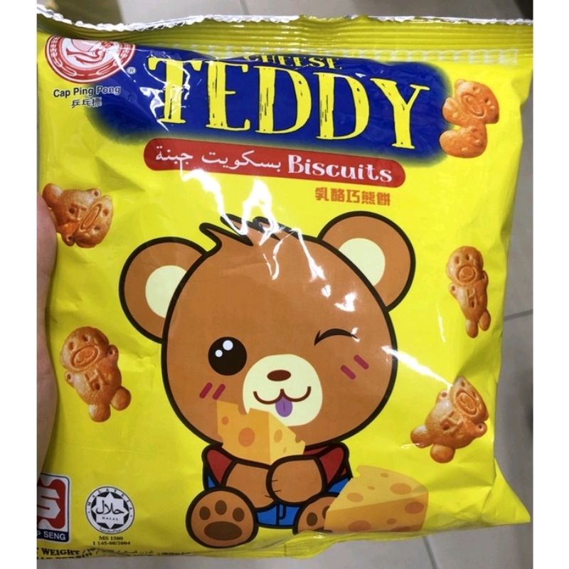 

Teddy Biscuits Cheese (Keju) / Coklat Halal Cookies Kerk Hupseng