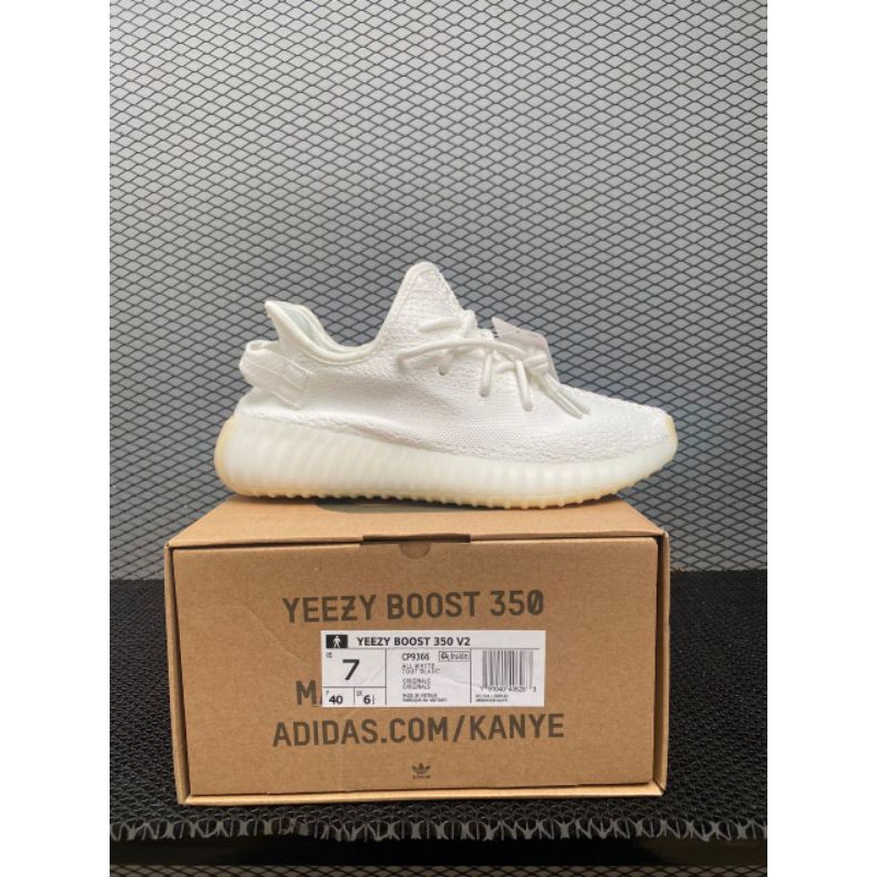 Yeezy Boost 350 V2 “ Cream white “