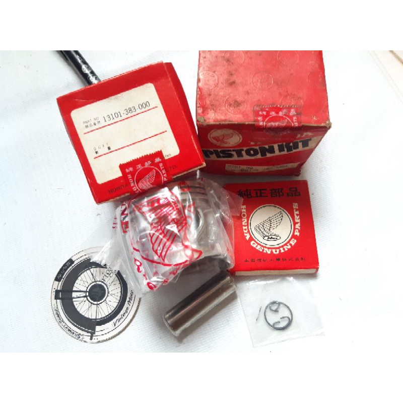 piston kit cb125 original piston honda cb125 xl125 original seher cb125 original