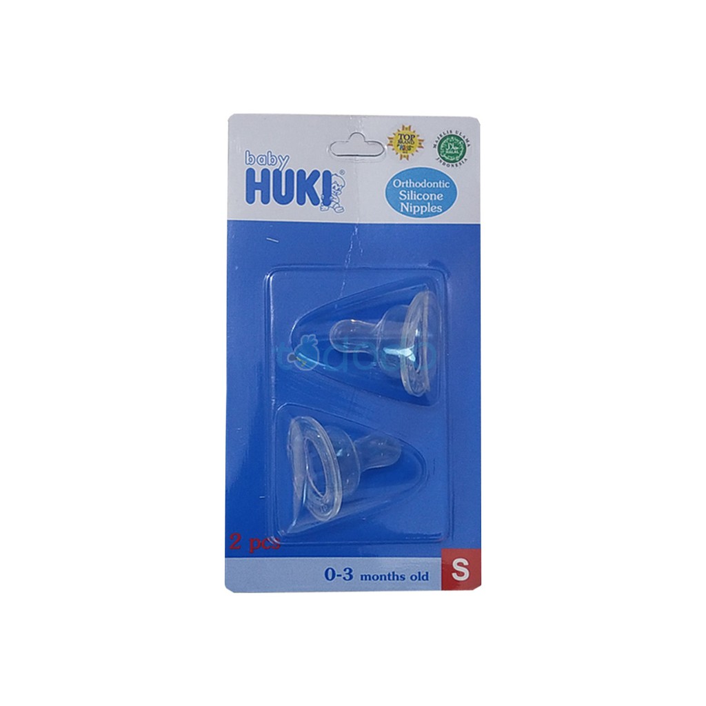 Huki Blister Silicone 2pcs S CI0156 / Nipple Dot