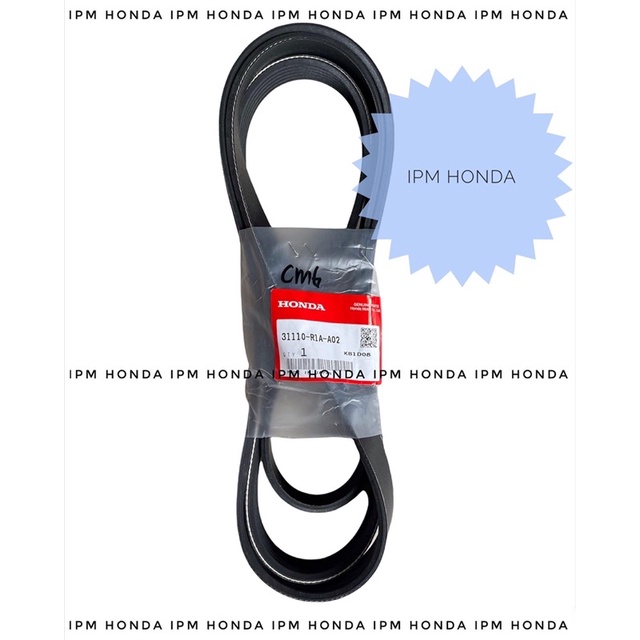 31110 R1A 6PK 2093 Original / Bando / Mitsuboshi Fanbelt Fan Belt Tali Kipas Honda Civic FB FB2 2012 2013 2014 2015