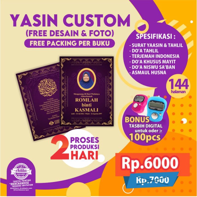 YASIN 144 HALAMAN / YASIN CUSTOM