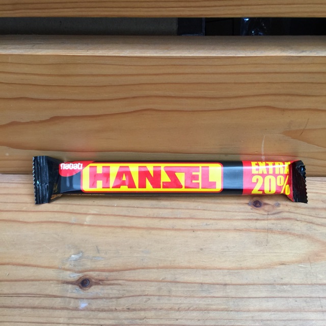 Nabati Hanzel Wafer Coklat 28gr