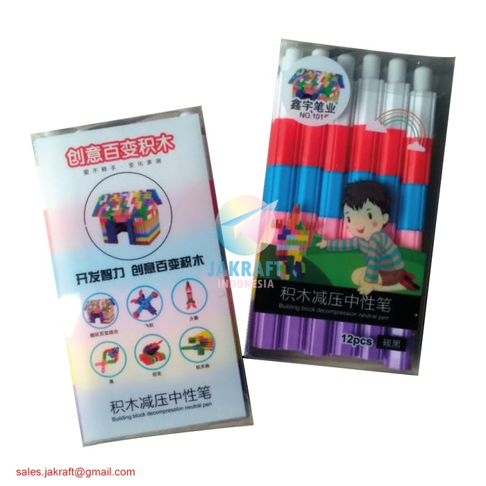 

Bolpen Pulpen Ballpoint Gel Lucu Unik Fancy Korea Lego Bongkar Pasang