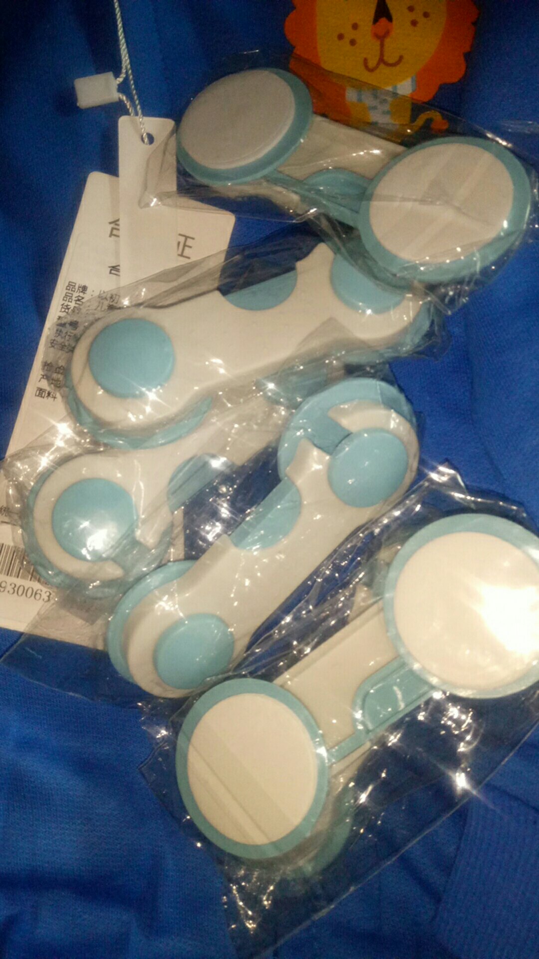 Pengunci Pintu Lemari Kamar / Pengaman Pintu