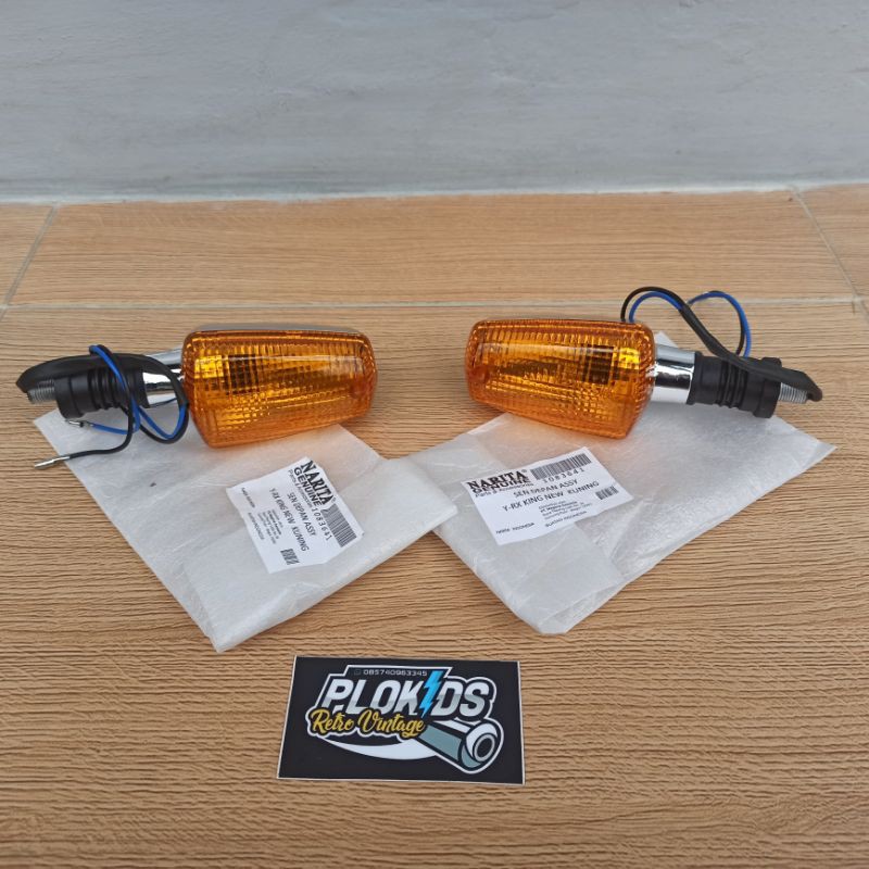 Sein RX KING sen RX King