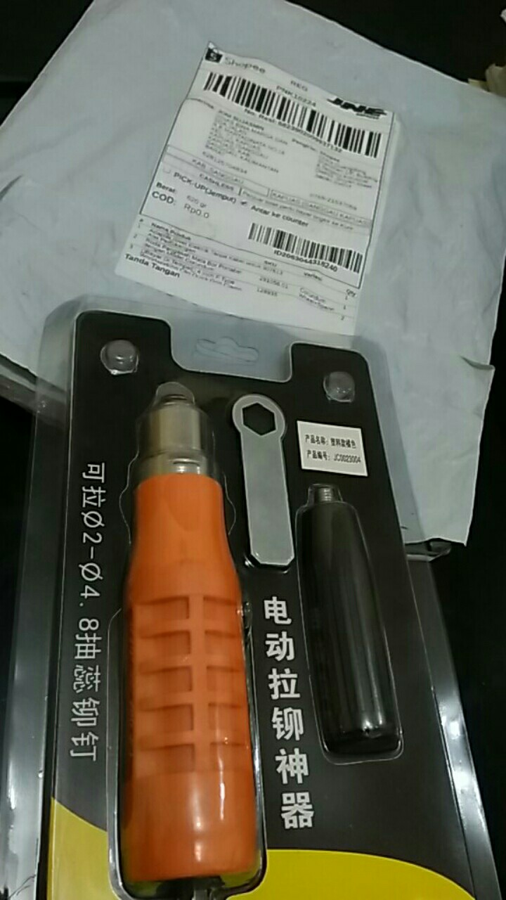 Adapter Rivet Elektrik Tanpa Kabel Untuk Alat Pertukangan