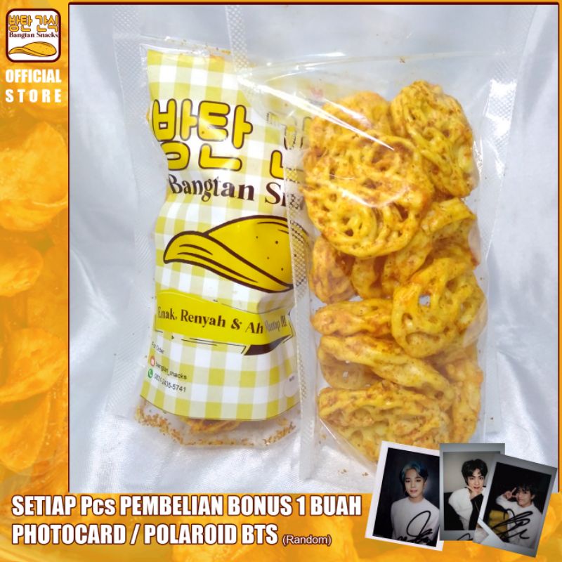 

Kerupuk / Kerupuk pedas / Kerupuk Seblak Pedas